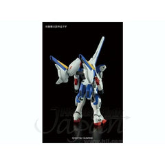 HGUC 1/144 V2 Assault Buster Gundam