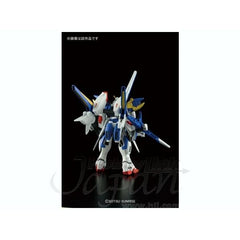 HGUC 1/144 V2 Assault Buster Gundam