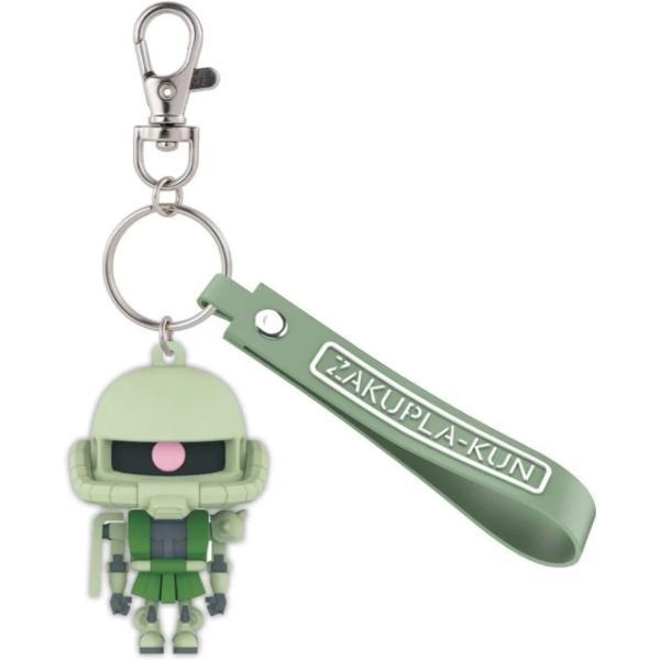 Bandai Gundam Zakupla-Kun 3D Rubber Mascot Keychain
