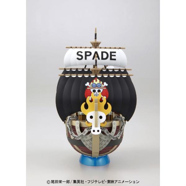 One Piece - Grand Ship Collection Spade Pirates' Ship