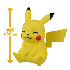Pokemon - Pikachu Sitting Pose Model Kit Quick!!