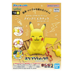 Pokemon - Pikachu Sitting Pose Model Kit Quick!!