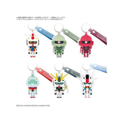 Gunpla-Kun 3D Rubber Mascot Keychain