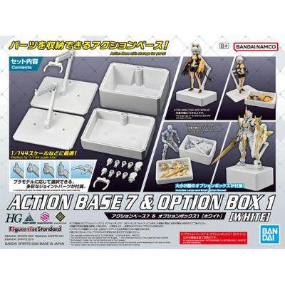 Action Base 7 & Option Box White