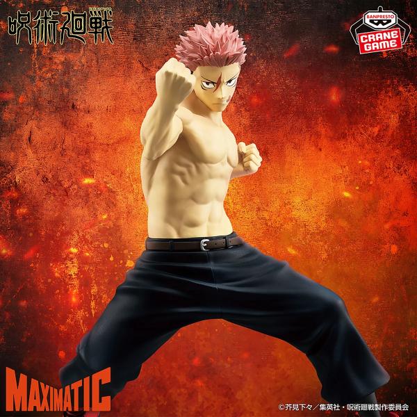Jujutsu Kaisen - Maximatic Yuji Itadori The Culling Game Ii