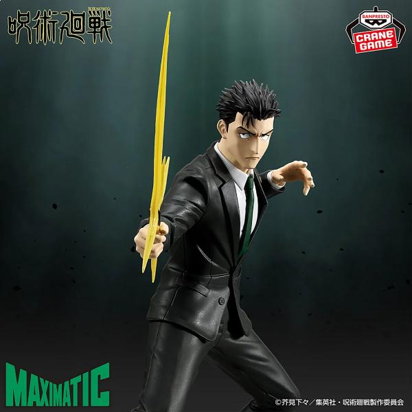 Jujutsu Kaisen - Maximatic Character B