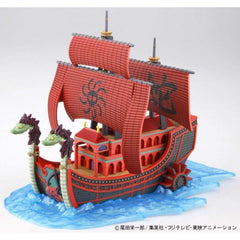 One Piece - Grand Ship Collection Kuja Pirates Ship