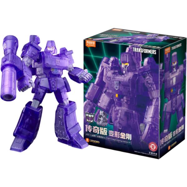 Blokees - Transformers Action Edition 02 Megatron G1 Energy Explosion Model Kit