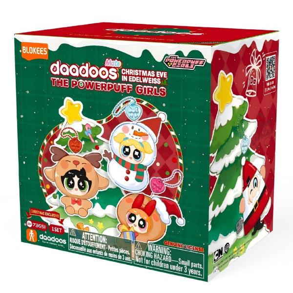 Blokees - The Powerpuff Girls Christmas Eve in Snowflake Hollow Blind Box