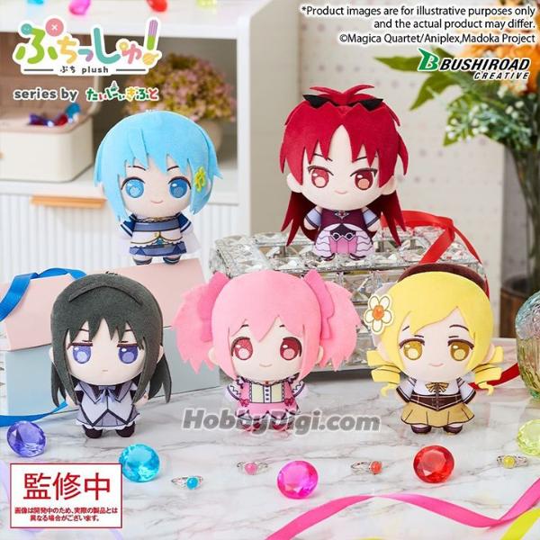 Puchish! Puella Magi Madoka Magica Madoka Kaname