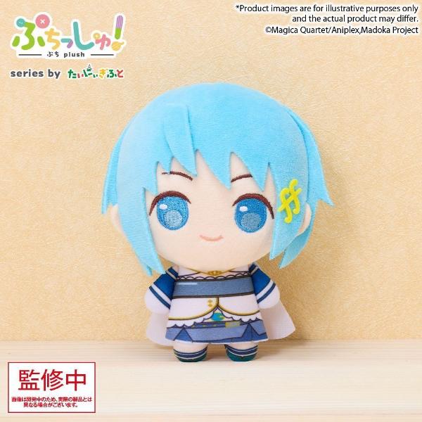 Puchish! Puella Magi Madoka Magica Madoka Kaname