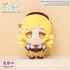 Puchish! Puella Magi Madoka Magica Madoka Kaname