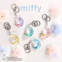 Miffy Dream Keychain Series Blind Box