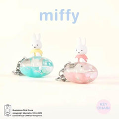 Miffy Dream Keychain Series Blind Box