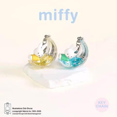 Miffy Dream Keychain Series Blind Box
