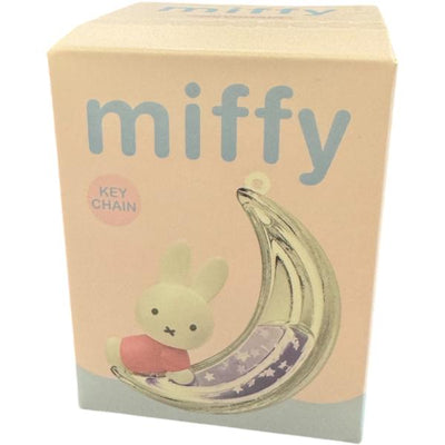 Miffy Dream Keychain Series Blind Box
