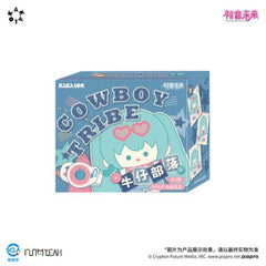 Hatsune Miku Denim Tribe Series Blind Box