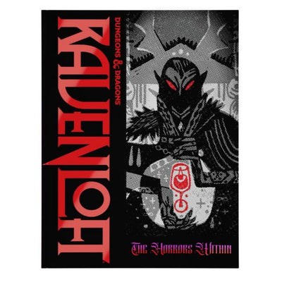 D&D Dungeons & Dragons Ravenloft the Horrors Within Hardcover Alternative Cover