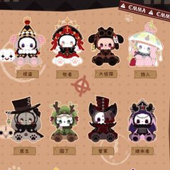 Lucky Emma - Emma Secret Forest Beloved Blind Box