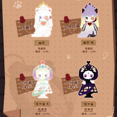 Lucky Emma - Emma Secret Forest Beloved Blind Box