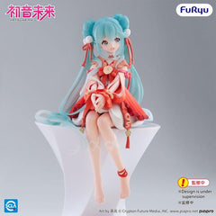 Character Vocal Series 01 Hatsune Miku Noodle Stopper Figure 2026 Chinese New Year Version