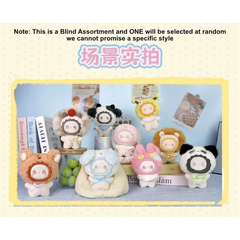 Lucky Emma - Lovely Emma Fuzzy Family Squishy Blind Box