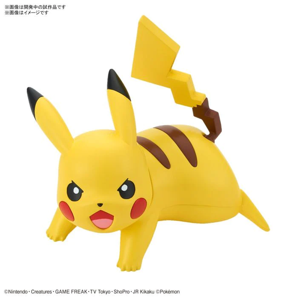 Pokemon - 03 Pikachu Battle Pose Model Kit Quick!!