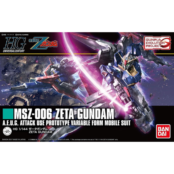 HG 1/144  Zeta Gundam