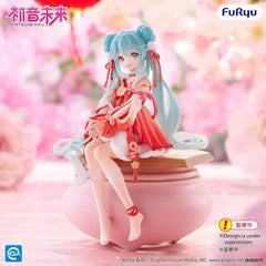 Character Vocal Series 01 Hatsune Miku Noodle Stopper Figure 2026 Chinese New Year Version