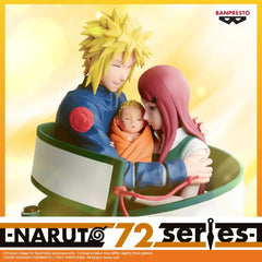 Naruto - Shippuden Naruto 72 Series Uzumaki Family Figure