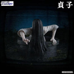 Sadako Noodle Stopper Figure Sadako
