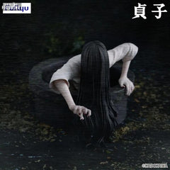 Sadako Noodle Stopper Figure Sadako