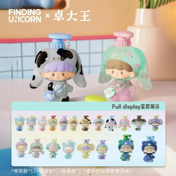 Finding Unicorn Zzoton Bubble Bath Mini PVC Blind Box