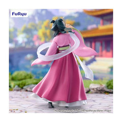 The Apothecary Diaries Trio-Try-iT Figure Maomao