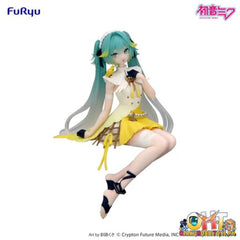 Character Vocal Series 01 - Hatsune Miku Noodle Stopper Figure Hatsune Miku Lime Version