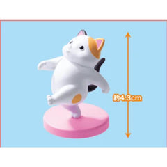 Yell - Feeling Good Today Too Cats Blind Box