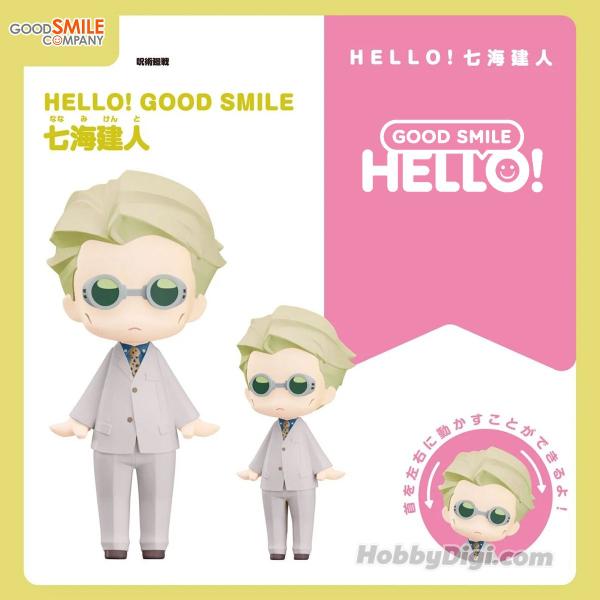 Jujutsu Kaisen HELLO! GOOD SMILE Kento Nanami Figure