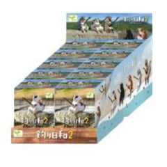 Yell - Good Fishing Day Cats Killing Time Vol. 2 Blind Box