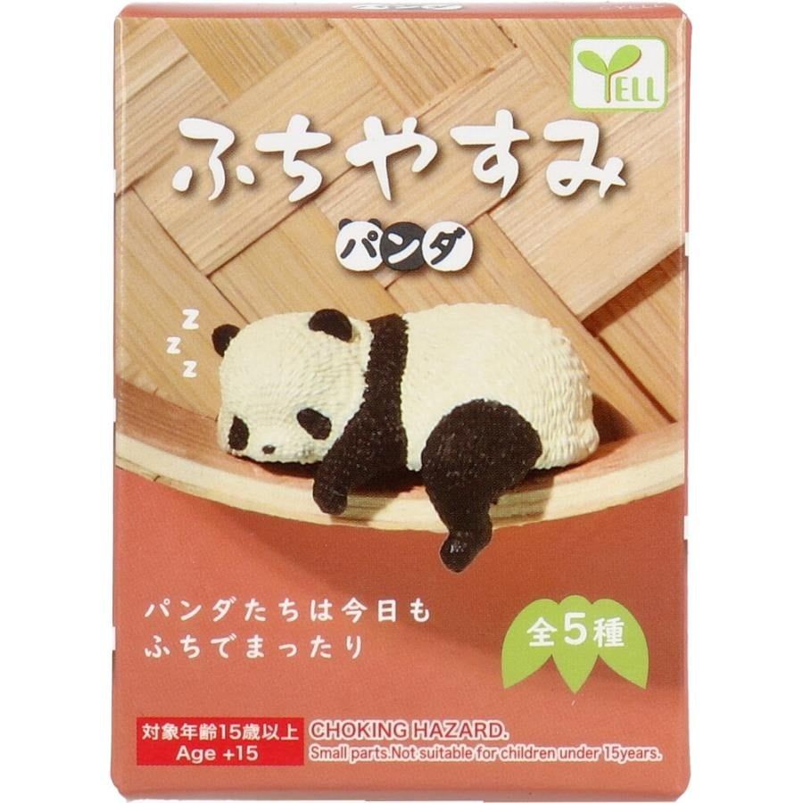 Yell Panda Resting On The Edge Blind Box