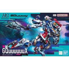 Bandai - HG 1/144 Gaia's/Ortega's Rick Dom Gquuuuuux Mobile Suit E (Tentative)