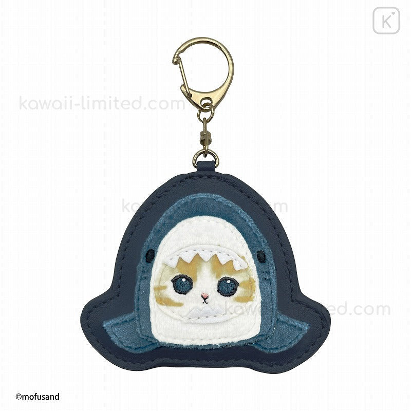 Mofusand - Shark Fluffy Keyring