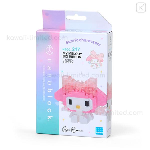 Nanoblock Sanrio - My Melody Big Ribbon