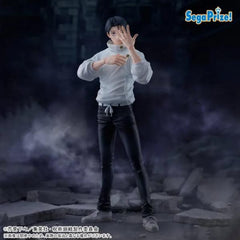 Jujutsu Kaisen Culling Game Figurizm Yuta Okkotsu