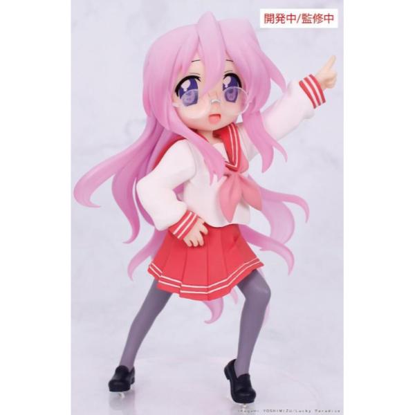 Lucky Star Vivit Figure Miyuki Takara