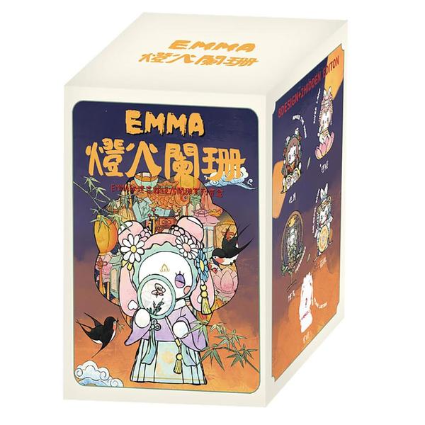 Lucky Emma Secret Forest Dim Lights Series Blind Box