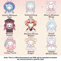 Lucky Emma - Emma Secret Forest Cherry Blossom Party Blind Box