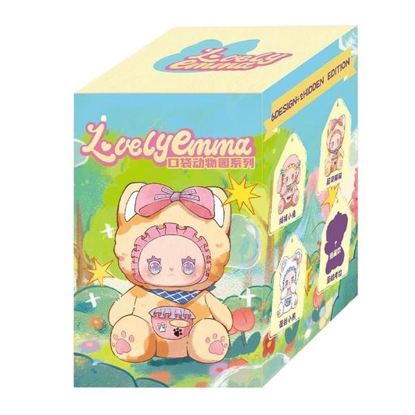 Lucky Emma - Lovely Emma Pocket Animal Blind Box