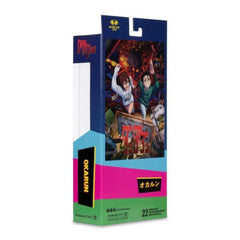 Dan Da Dan – Okarun Ken Takakura 7? Action Figure