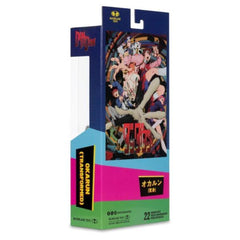 Dan Da Dan – Okarun Demon Form 7? Action Figure