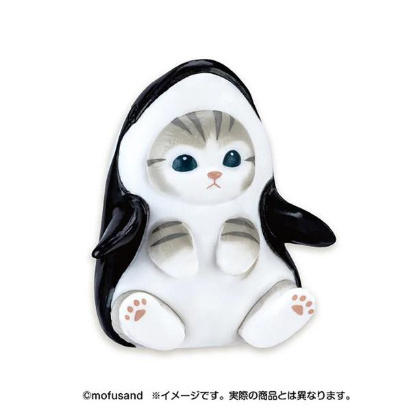 Mofusand Interior Mini Figure Vol.2 Blind Box